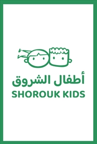 راندا أبو المجد